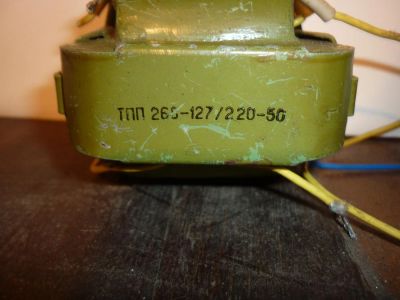 Лот: 7251701. Фото: 1. трансформатор тпп 268. Трансформаторы, катушки