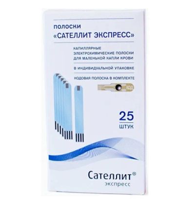 Лот: 23259781. Фото: 1. Сателлит тест-полоски для глюкометра... Лекарства