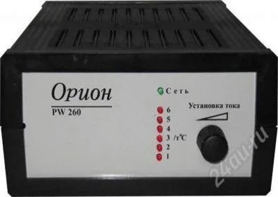 Лот: 8882973. Фото: 1. Зарядное устройство Орион PW260... Электроприборы для автомобиля