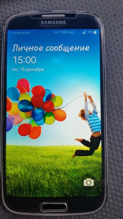 Лот: 10782254. Фото: 1. Samsung Galaxy S4 GT-I9500. Смартфоны