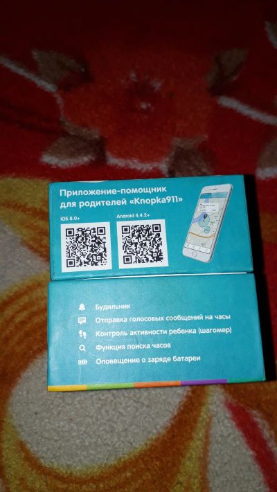 Лот: 15028022. Фото: 1. детский часы,кнопка жизни. Ремешки, браслеты