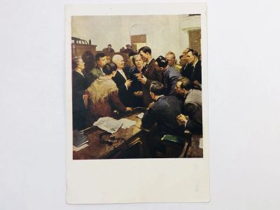Лот: 23298243. Фото: 1. Обозненко Д. Г., Серов Я. В. В... Открытки, конверты
