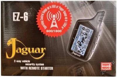 Лот: 1758054. Фото: 1. Jaguar EZ-6 Dialog _ авто сигнализация. Автомобильные сигнализации
