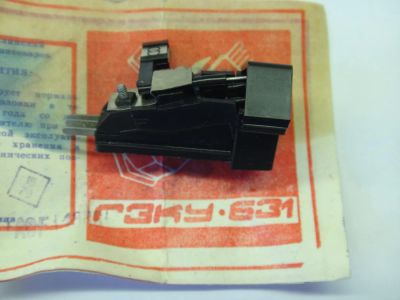 Лот: 5328082. Фото: 1. ГЗКУ-631 Новая. Другое (аудиотехника)