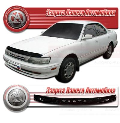 Лот: 4831600. Фото: 1. Дефлектор капота (чёрный) Toyota... Детали тюнинга