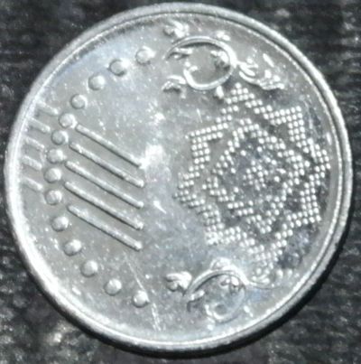 Лот: 18086398. Фото: 1. Экзотика с рубля (56516) Малайзия. Остальные страны