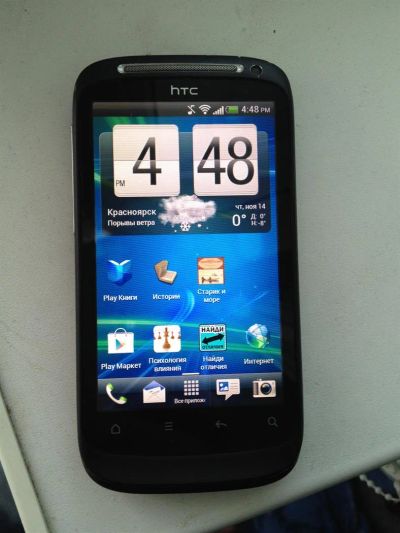 Лот: 3398478. Фото: 1. HTC Desire S, полный комплект!. Смартфоны