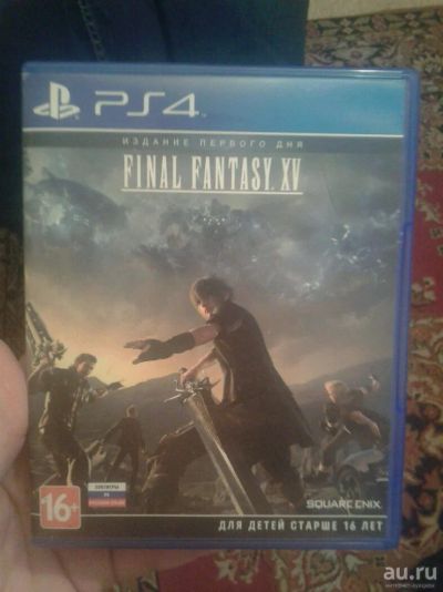 Лот: 9890896. Фото: 1. Fanal Fantasy 15 (PS4 Продажа... Игры для консолей