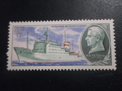 Лот: 19420323. Фото: 1. Марка - для Вашей коллекции лот... Марки