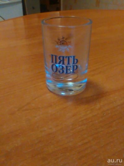 Лот: 13218186. Фото: 1. Стопки. Рюмки, стопки