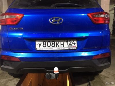 Лот: 14555042. Фото: 1. Фаркоп Hyundai Creta. Багажники, боксы, фаркопы