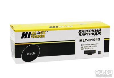 Лот: 11372798. Фото: 1. Картридж Samsung MLT-D104S Hi-Black... Картриджи, расходные материалы