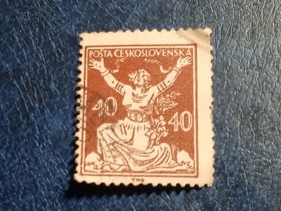 Лот: 25741976. Фото: 1. - Марки для Вашей коллекции. лот... Марки