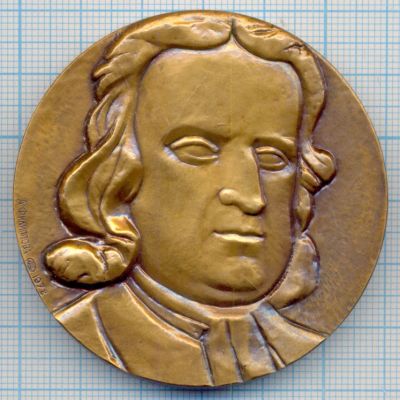Лот: 15829262. Фото: 1. Медаль 1979 СССР 100 лет Мицкявичус-Капсукас... Юбилейные