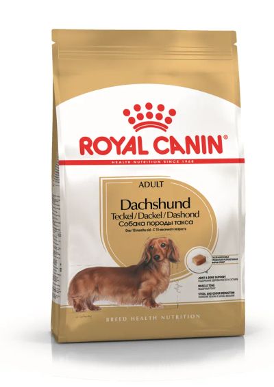 Лот: 19999051. Фото: 1. Роял Канин (Royal Canin) Такса... Корма