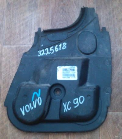 Лот: 11536516. Фото: 1. Кожух ремня ГРМ Volvo двиг В6294Т... Двигатель и элементы двигателя