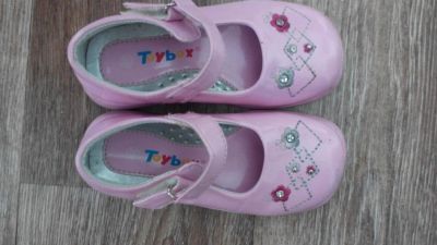 Лот: 5211070. Фото: 1. Туфли ортопедические 25 р-р. Туфли