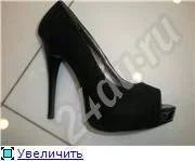 Лот: 604909. Фото: 1. Замшевые туфли р-р 37,5. Туфли