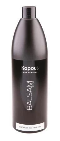 Лот: 7119883. Фото: 1. Бальзам капус Kapous Professional... Уход за волосами 
