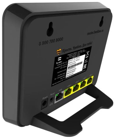 Лот: 11060979. Фото: 1. Smartbox One *beeline роутер wi-fi. Маршрутизаторы (роутеры)