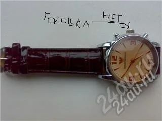 Лот: 1059248. Фото: 1. механические часы emporio armani. Разное