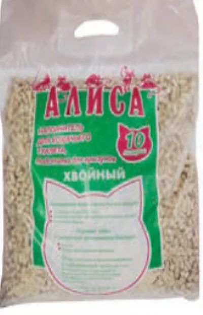 Лот: 14234315. Фото: 1. Наполнитель Алиса хвойный 10л. Миски, лотки, наполнители