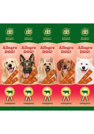 Лот: 6496613. Фото: 1. Лакомство B&B Allegro Dog для... Корма
