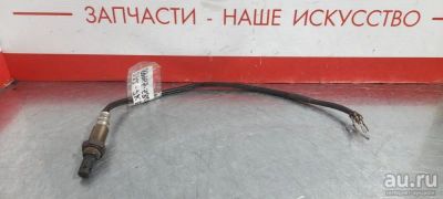 Лот: 17776682. Фото: 1. Лямбда-зонд Toyota Alphard ANH10... Электрооборудование