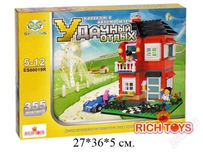 Лот: 2434536. Фото: 1. Конструктор "Удачный отдых" 355... Конструкторы