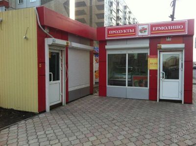 Лот: 2589301. Фото: 1. Сдам Павильон, Первая линия, ул... Другое (готовый бизнес)