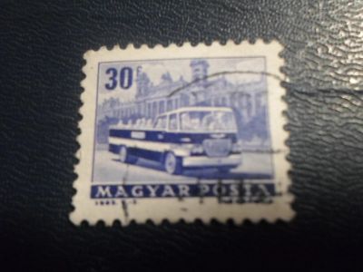 Лот: 17214806. Фото: 1. Марка для Вашей коллекции. №25436. Марки