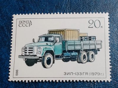 Лот: 25402591. Фото: 1. - Марки для Вашей коллекции. лот... Марки