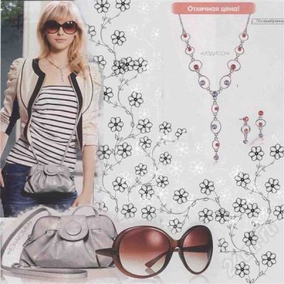 Лот: 291556. Фото: 1. Колье и серьги "Мэдисон" ~~~ AVON... Колье