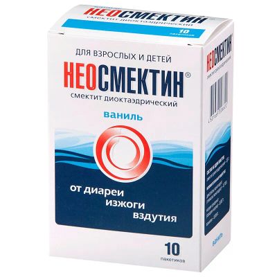 Лот: 24375884. Фото: 1. Неосмектин 3 г порошок для приготовления... Лекарства