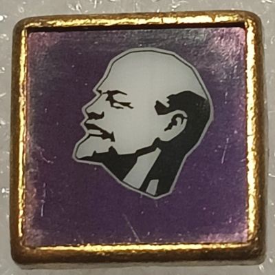 Лот: 25394136. Фото: 1. Значок СССР Профиль Ленин В.И... Сувенирные