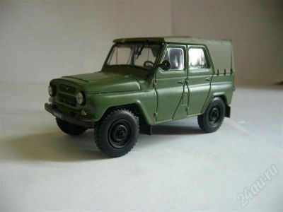 Лот: 526593. Фото: 1. Уаз 469 АЛ. Автомоделизм