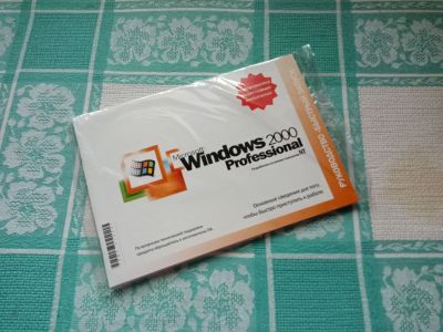 Лот: 19976852. Фото: 1. Операционная система Microsoft... Системные