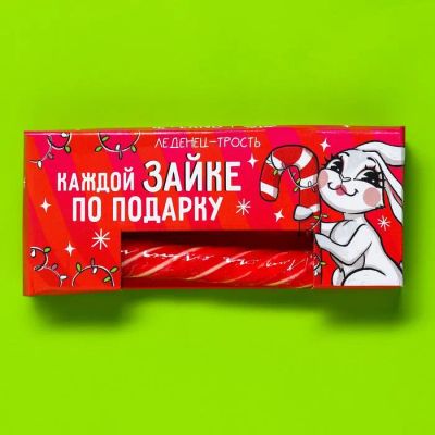 Лот: 19635141. Фото: 1. Новогодний леденец трость / дед... Сувенирные мелочи