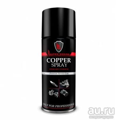 Лот: 14371752. Фото: 1. Медная смазка L-ROSS Copper Spray... Масла, жидкости