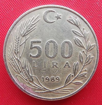 Лот: 3316508. Фото: 1. (№3151/LF) 500 лир 1989 (Турция... Ближний восток