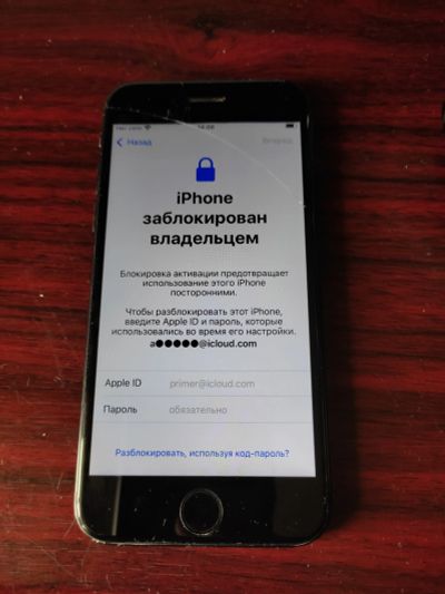 Лот: 19126907. Фото: 1. iPhone 7. Смартфоны