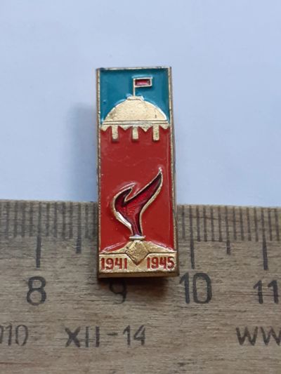 Лот: 25394488. Фото: 1. (№18140) значки,Советская армия... Памятные медали