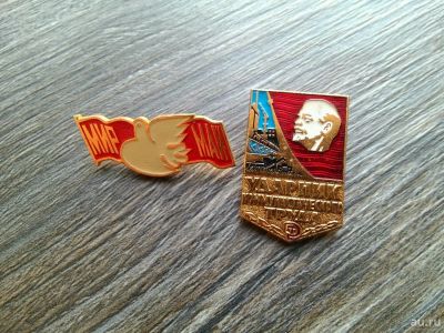 Лот: 12967768. Фото: 1. Два знака одним лотом. Другое (значки, медали, жетоны)