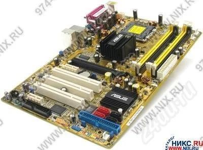 Лот: 378593. Фото: 1. MB ASUS P5PL2 без BIOSa. Материнские платы