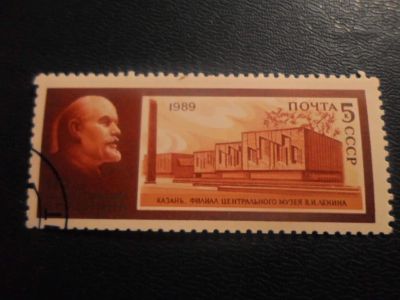 Лот: 19624508. Фото: 1. Марки для Вашей коллекции . -... Марки