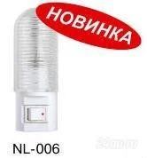 Лот: 949941. Фото: 1. Camelion NL-006 ( с выкл). Другое освещение