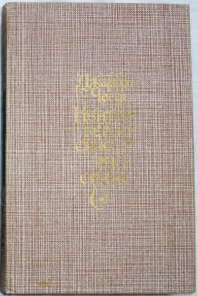 Лот: 22989448. Фото: 1. Кентерберийские рассказы. Чосер... Художественная