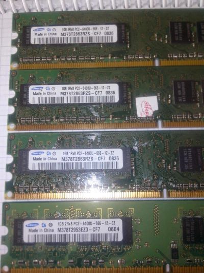 Лот: 4182280. Фото: 1. samsung ddr2 pc2-6400 4*1Гб. Оперативная память