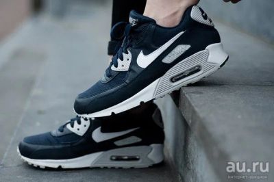 Лот: 16028479. Фото: 1. Кроссовки Nike Air Max 90 (337... Кеды, кроссовки, слипоны