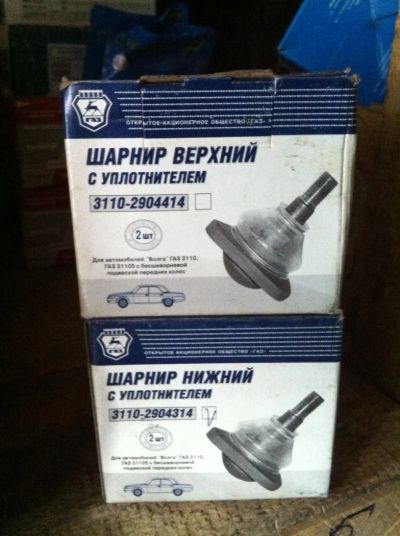 Лот: 4733594. Фото: 1. Шарнир верхний 3110 б/шкворн... Ходовая, подвеска, рулевое управление